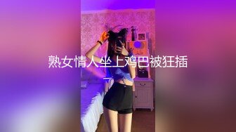 性感帅气模特理一君首次演出,变态系3P游戏大解禁！！(下) 