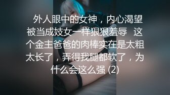 后入细腰圆臀小母狗