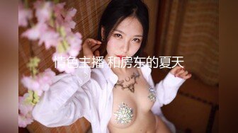 [MP4/ 499M]&nbsp;&nbsp;绝世美穴 名器白虎女神福利，水晶几把加自慰棒，妹子真嫩啊，看着我发骚的样子