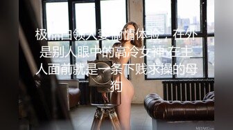 [MP4/ 484M]&nbsp;&nbsp;长卷发美少妇露脸女上位无套操逼浑身解数上下套弄传统男上女下传教士射在外阴上