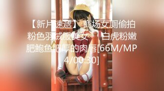 (中文字幕) [kmhrs-028] 敏感ちっぱいAカップを大きくて妊娠覚悟の人生初中出し森日向子