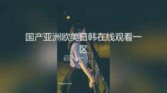 【新片速遞】 商场女厕偷拍 穿着黄色细高跟美少妇的精致小美鲍[337M/MP4/04:39]