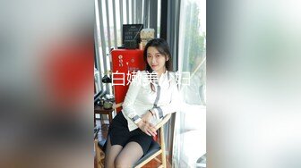 【推荐上集】小叔花钱开苞两枚18岁学生弟弟,弟弟一次被开发后穴,完事再让弟弟也体验一下操菊花的滋味