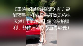 和老婆做爱集锦