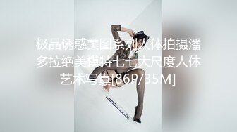 OF韩国极品TS美人妖「lin002200」【第23弹】隐晦的黑纱连体服却藏着一根长长的鸡巴