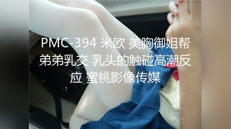 ST专卖店【ANNA102】白虎女神，不看后悔，神仙颜值，小美女乖巧可爱，纯欲天花板，超赞，撸佳作 (2)