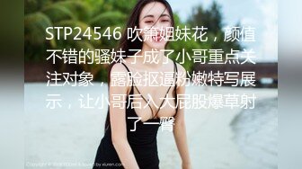 【胸毛随风飘】大场面，一群高质量美女，女孩被操翻，颜值都在水准之上，没有差的，3个蜜桃臀叠罗汉 (2)