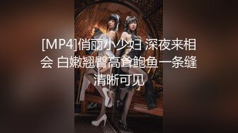 【极品??性爱流出】魔都肥猪哥玩操美女性爱三部曲??内射中韩混血美女 玩操大二处女学妹 路边JK口爆 高清720P版