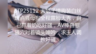 国产麻豆AV MDWP MDWP0010 痴女按摩师 新人女优 徐蕾