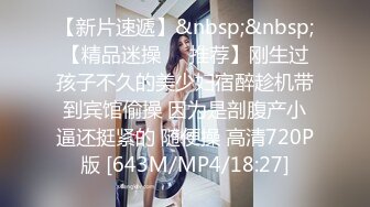 [MP4/ 660M]&nbsp;&nbsp;欲求不满美少女超卡哇伊小淫娃激战男友一炮不满足 裹硬骑上去接着操