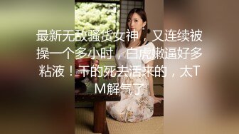 车模小美私拍流出身材真棒最新唯美视讯