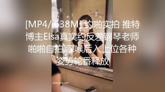 -天美传媒TM0084暗杀性感色娇妻-吴芳宜