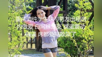 后入日照骚货人妻