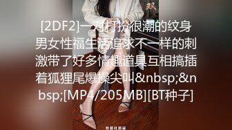 PME283 蜜桃影像传媒 美梦成真竟操到初恋情人 李允熙