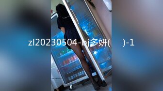 【新片速遞】&nbsp;&nbsp;漂亮小妖❤️Ts-Jieun❤️ 好可爱的韩国小妖妖，把玩仙女棒、奇奇怪怪的东西射出来！[99M/MP4/02:15]