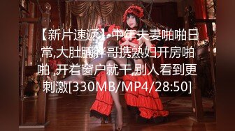 极品骚浪美少女【颜射颜射女神】01.26 和闺蜜一起伺候学长玩双飞 翘起两丰臀后入挨个操 叠罗双操