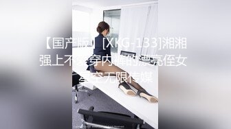 【新片速遞】 2022-6-22【冈本丶龟田一郎】极品肥臀骚熟女，蜘蛛侠情趣装，再干一炮，全力输出操骚逼[517MB/MP4/01:16:55]