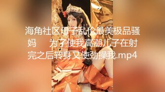 气质小骚货米拉角色扮演，护士长病床上自慰操逼，无毛粉嫩小穴