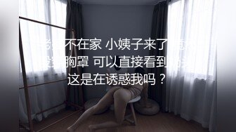 曾经很喜欢的多汁鲍鱼