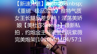 国产麻豆AV MD MD0097 水电工操翻淫荡少妇 性感美少妇 新晋女优 夏晴子