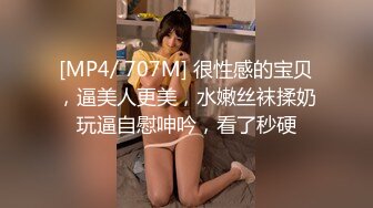 桥本菜都SOD专属ＡＶ出道