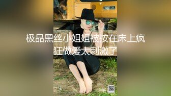 XSJKY-048 苡若 和兄弟一起激情4P极品外围 性视界传媒