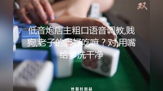 新来的颜值小妹全程露脸激情大秀，开档黑丝诱惑旁边还有小哥帮忙撕袜扯逼，大跳精彩艳舞揉奶玩逼自慰呻吟