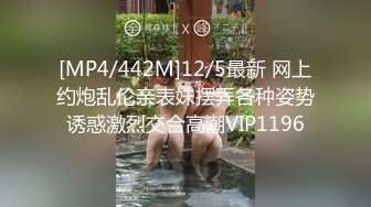 后入老婆，叫声可射