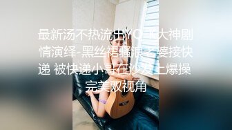 新流出黑_客破解医_院妇_科检查科摄_像头偷_拍❤️几个做阴道检查的年轻美眉