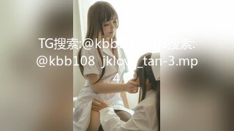 新人EboArt系列波大丰满的E奶小护士HBRE骑乘上位[MP4/136MB]