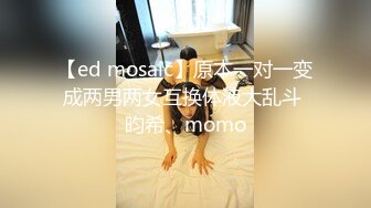 [MP4/ 864M]&nbsp;&nbsp;两男一女酒店开房！一个操逼哥们旁边观战！马尾辫小骚货，抓屌吸吮，多毛一线天肥逼，怼入爆操好紧