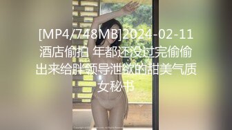 人模狗样之别人眼里的长腿好老师我胯下的淫荡反差女友Chinesehomema_16614999669563465