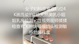 【推荐下集】杀手新剧,楼顶摔跤互虐强制射