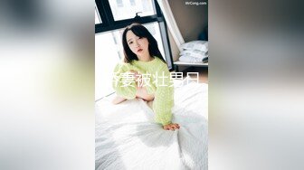 和自己老婆爱爱，极品老婆等你来操