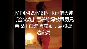 [MP4]STP31800 麻豆传媒 兔子先生监制 DAD0010-EP26 爸气十足 VIP0600