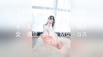 原创骚屄痒的难受