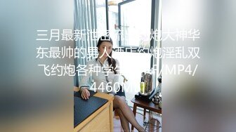 西安Ts安然：见过香妃娘娘的仙女棒吗，既能肏又能吃，刀枪互操太刺激！