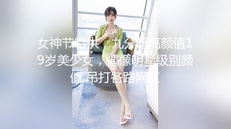 VNDS-0292(h_259vnds00292)[NEXTGROUP]隔離病棟奴令嬢