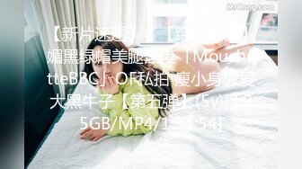 绿帽老公带着年轻的漂亮老婆参加淫乱的4P聚会??一女战三男完美露脸