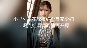 【TM0023】到底是修理水电还是修我 人妻饥渴难耐 #尹媚