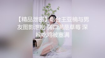 [MP4/ 764M]&nbsp;&nbsp;除夕三人行 露脸少妇伺候两个小哥哥激情啪啪 前插后入蹂躏小少妇双洞草不停