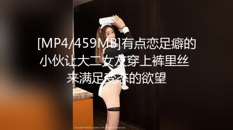 [MP4]麻豆传媒映画最新出品 MMZ-019 性感人妻的报复-白若冰