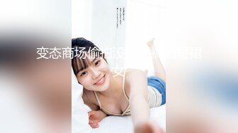 023年12月新作合集专业摄影师【百无禁忌】佳人美景相得益彰情色唯美手法一流精彩佳作收藏必备