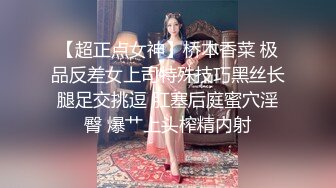 新人首脱~【陈陈呢】干净温婉漂亮~欧美女人般的大肥臀~看着娇小可人，一队美乳，逼逼很粉很赞