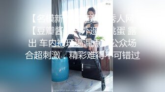 ✿极品反差尤物✿性感美腿女仆被主人操得受不，顶级身材高挑大长腿淫荡小姐姐，有钱人的母狗顶宫灌精