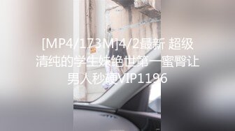 [MP4/ 2.89G] 长相甜美极品气质牙套妹和闺蜜女同诱惑，来大姨妈逼逼塞着棉棒，闺蜜毛毛超级浓密