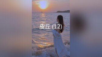 STP34439 OnlyFans 催情按摩性冷淡人妻 娜娜 NANA