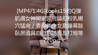 PME153 蜜桃影像传媒 性感少妇渴求医师的精液 斑斑