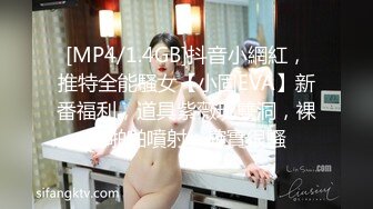 大波浪颜值性感美女一身花裙，张开腿揉搓骚穴，穿上黑丝乳夹，掰穴看洞