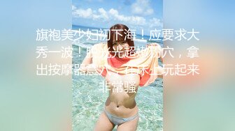 希希超乖新来的美女宝贝，全程露脸发骚，揉捏骚奶子，掰开小穴给狼友看特写，好嫩啊